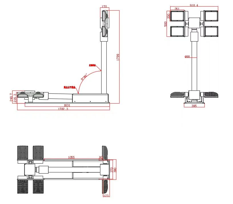 news-817-717